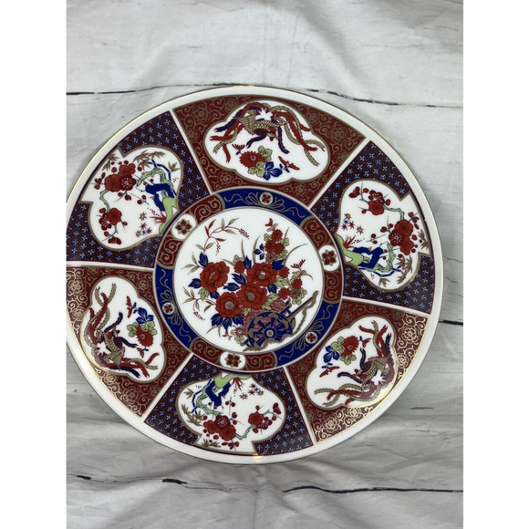 Imari Ware Vintage Japanese Orange Flower Design Cart Bird Plate 10.5" EUC - Picture 1 of 10